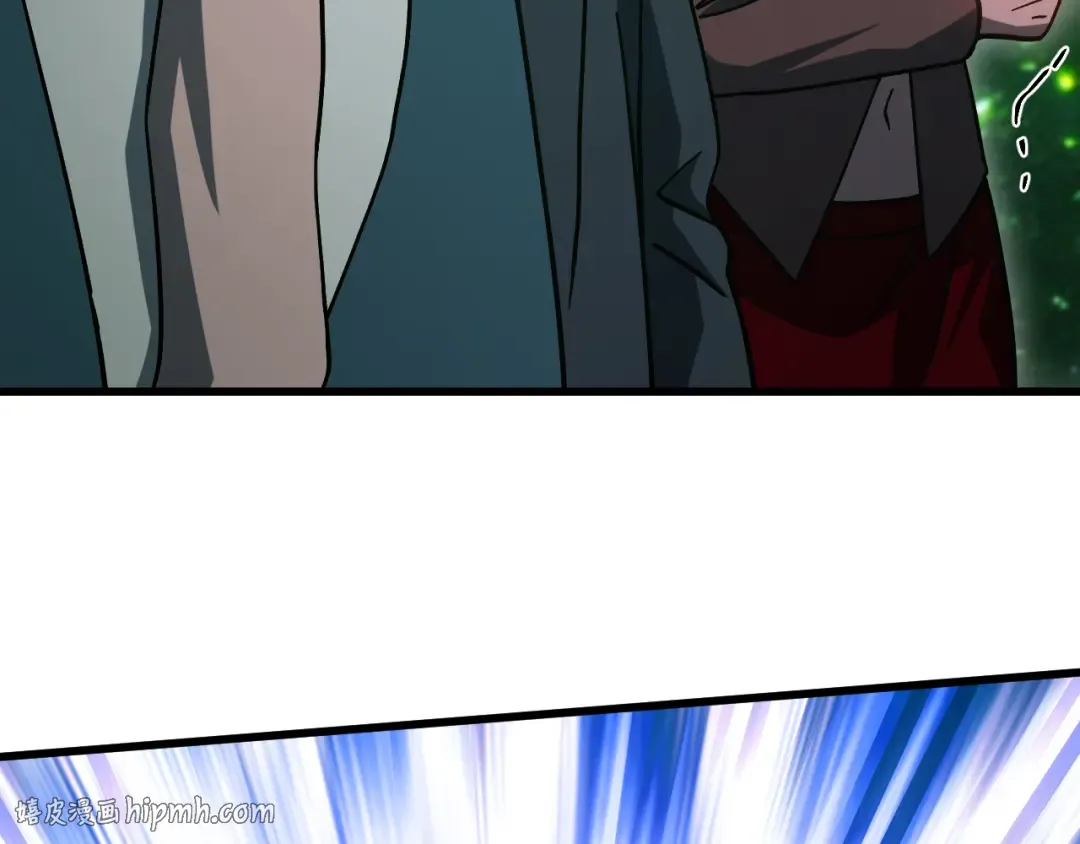 第293话 解放 第160页