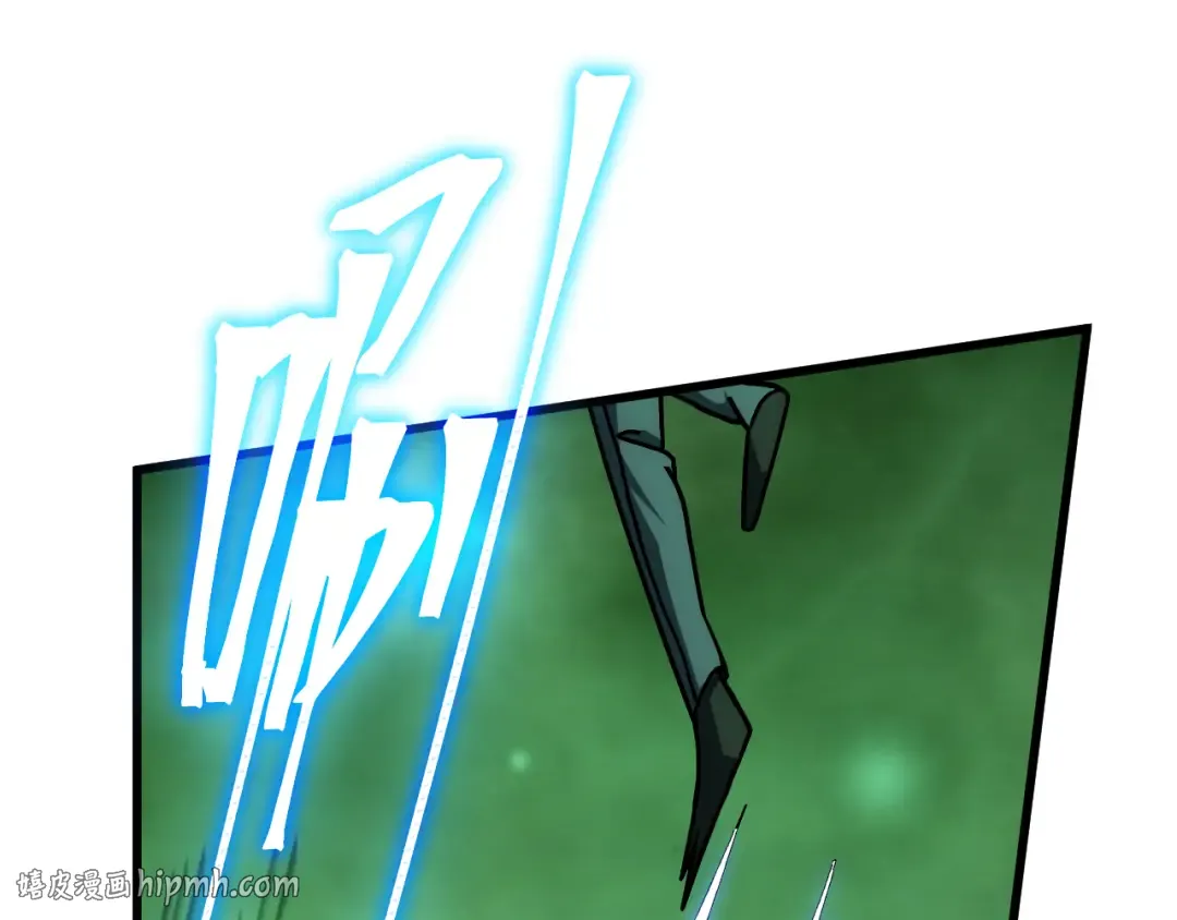 第293话 解放 第176页
