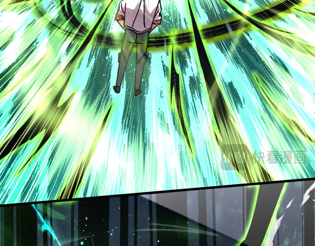 第294话 真下头 第51页