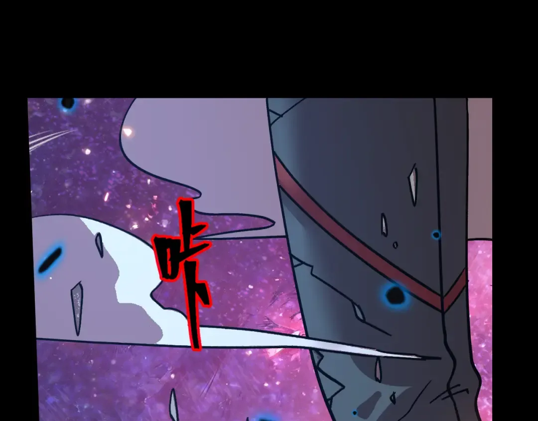 第294话 真下头 第66页