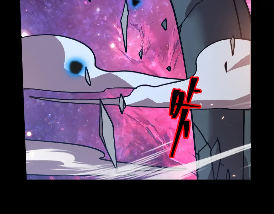 第294话 真下头 第67页