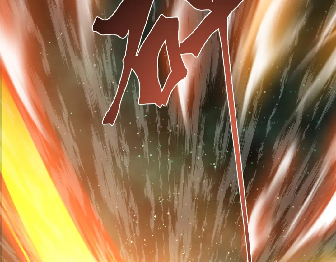 第294话 真下头 第135页