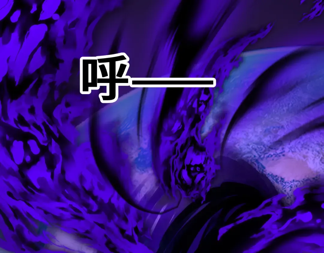 第294话 真下头 第143页