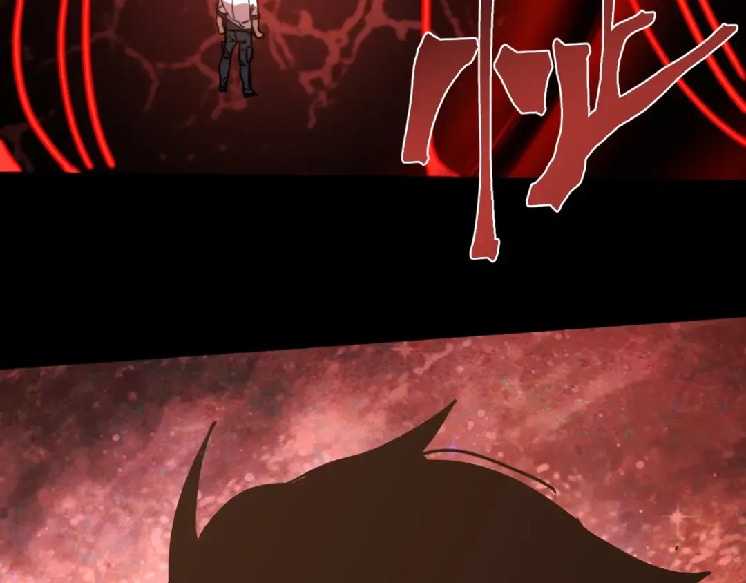 第294话 真下头 第181页
