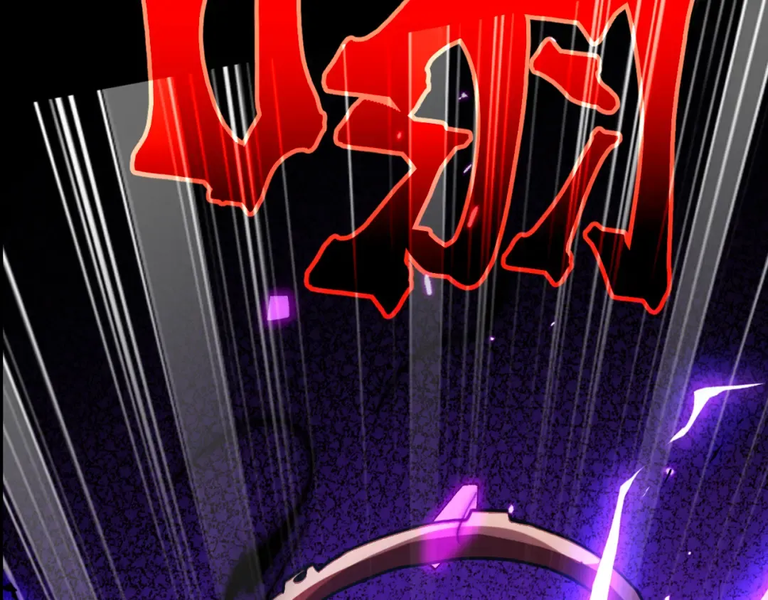 第295话 真身 第31页