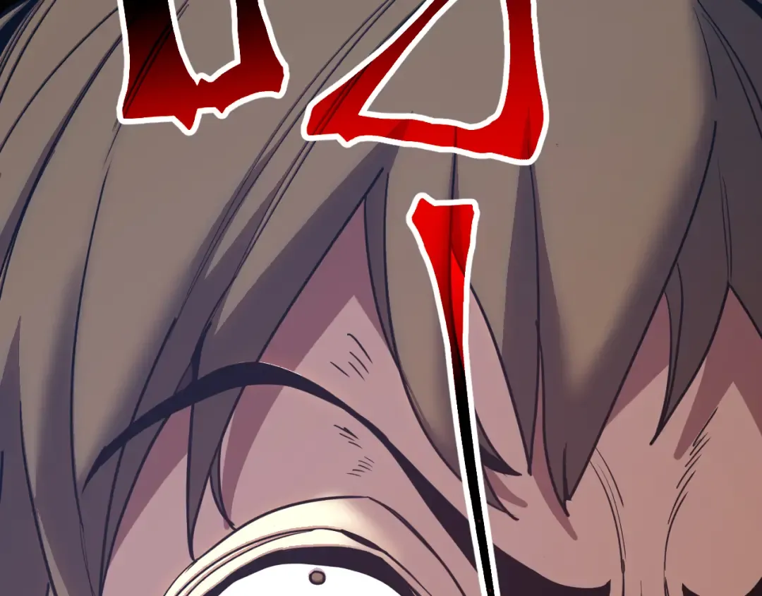 第295话 真身 第49页