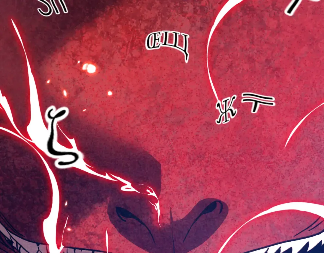 第295话 真身 第65页