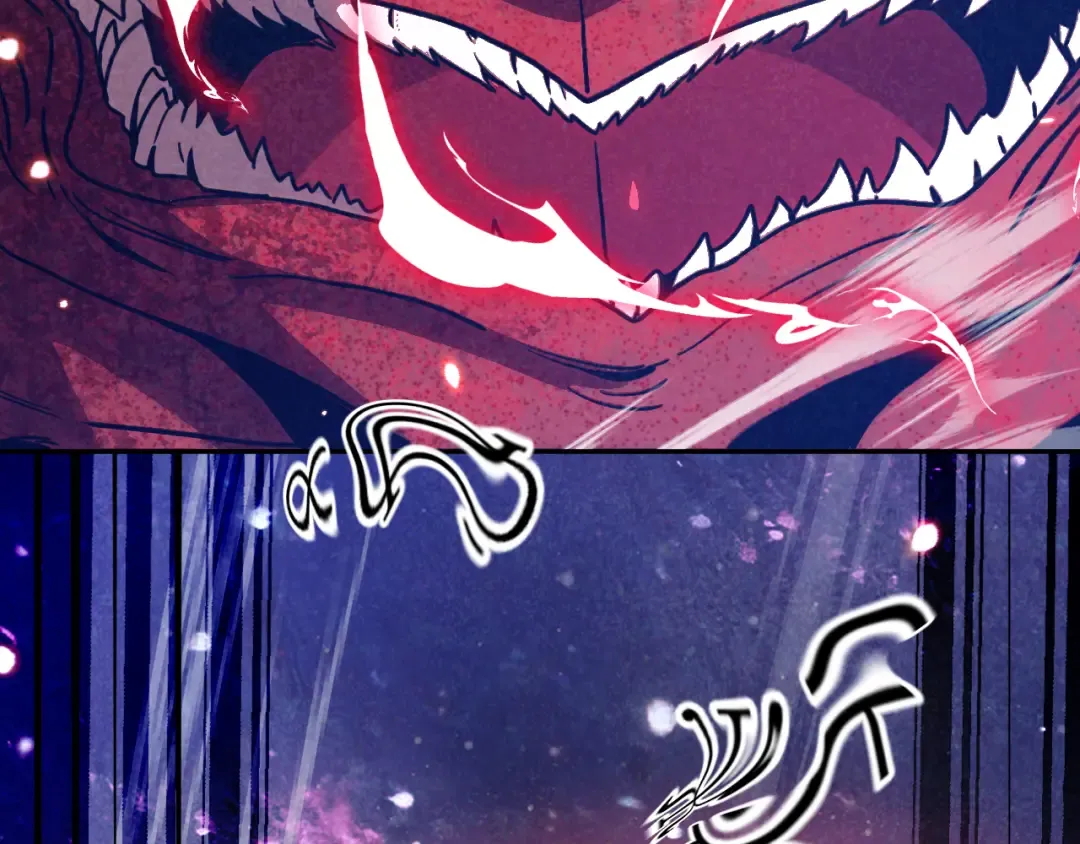 第295话 真身 第66页