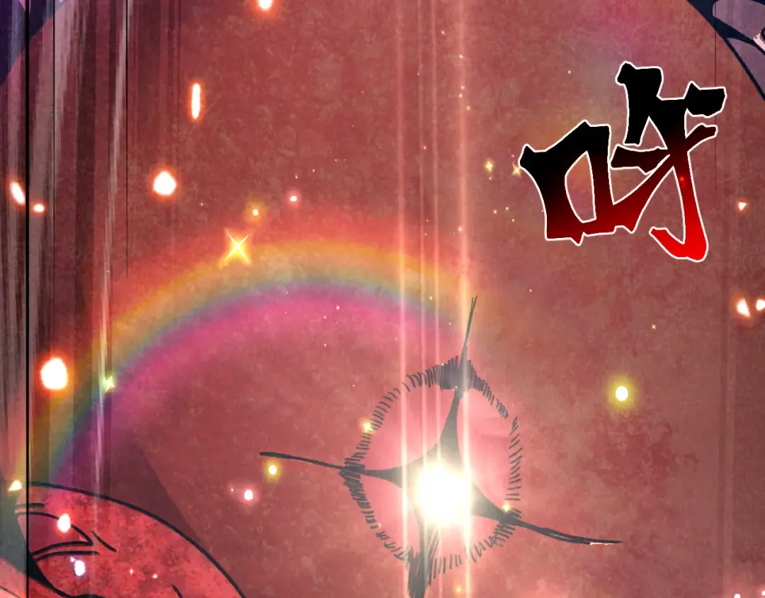 第295话 真身 第68页