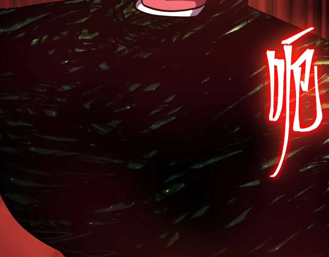 第295话 真身 第92页