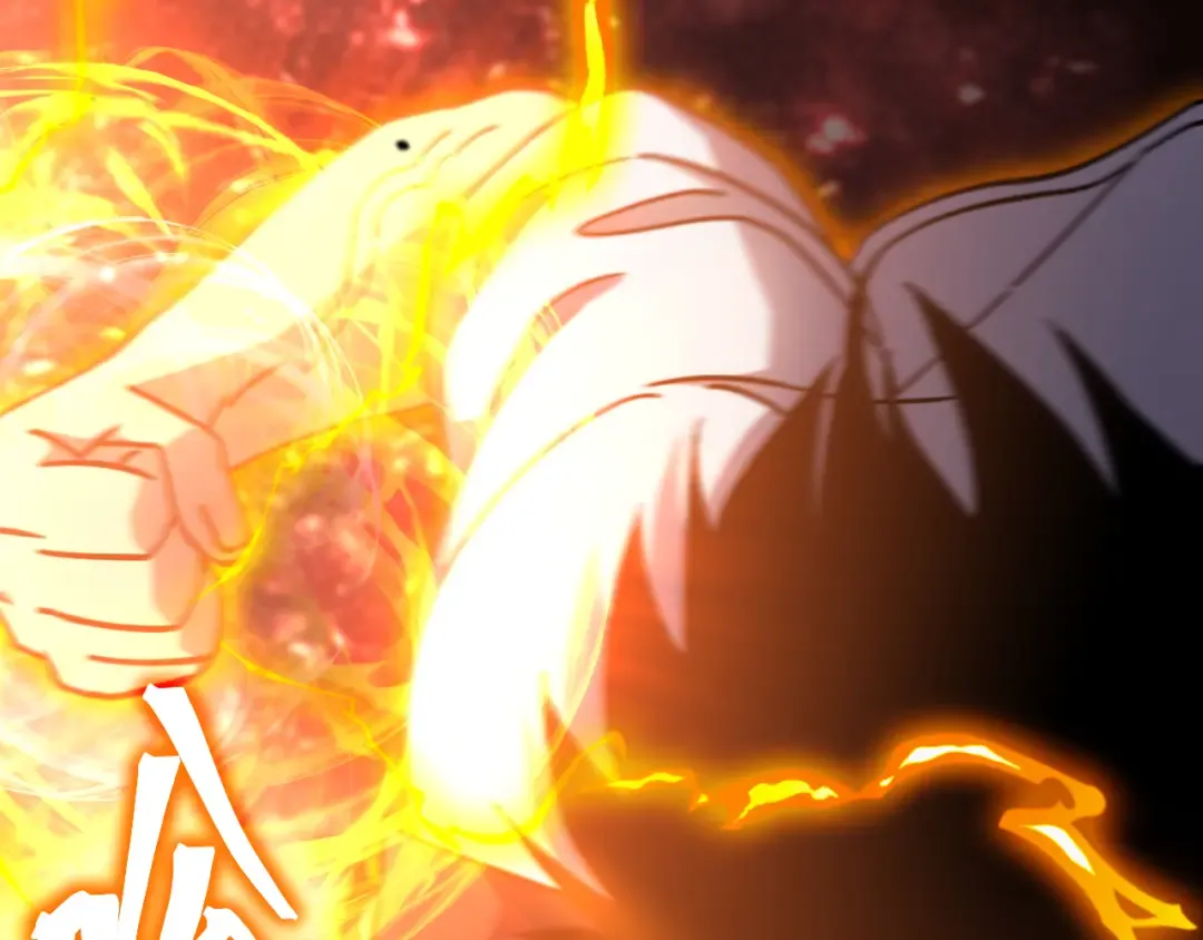 第295话 真身 第108页