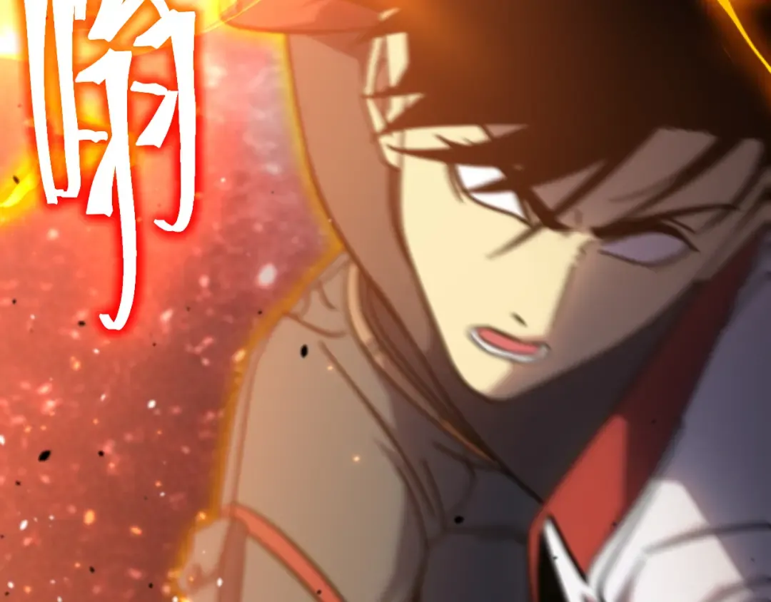 第295话 真身 第109页