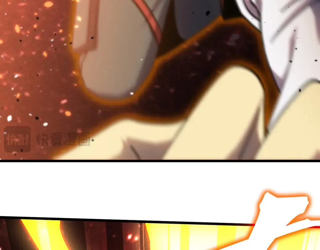 第295话 真身 第110页