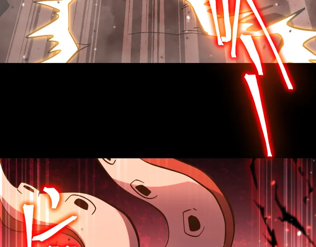 第295话 真身 第116页