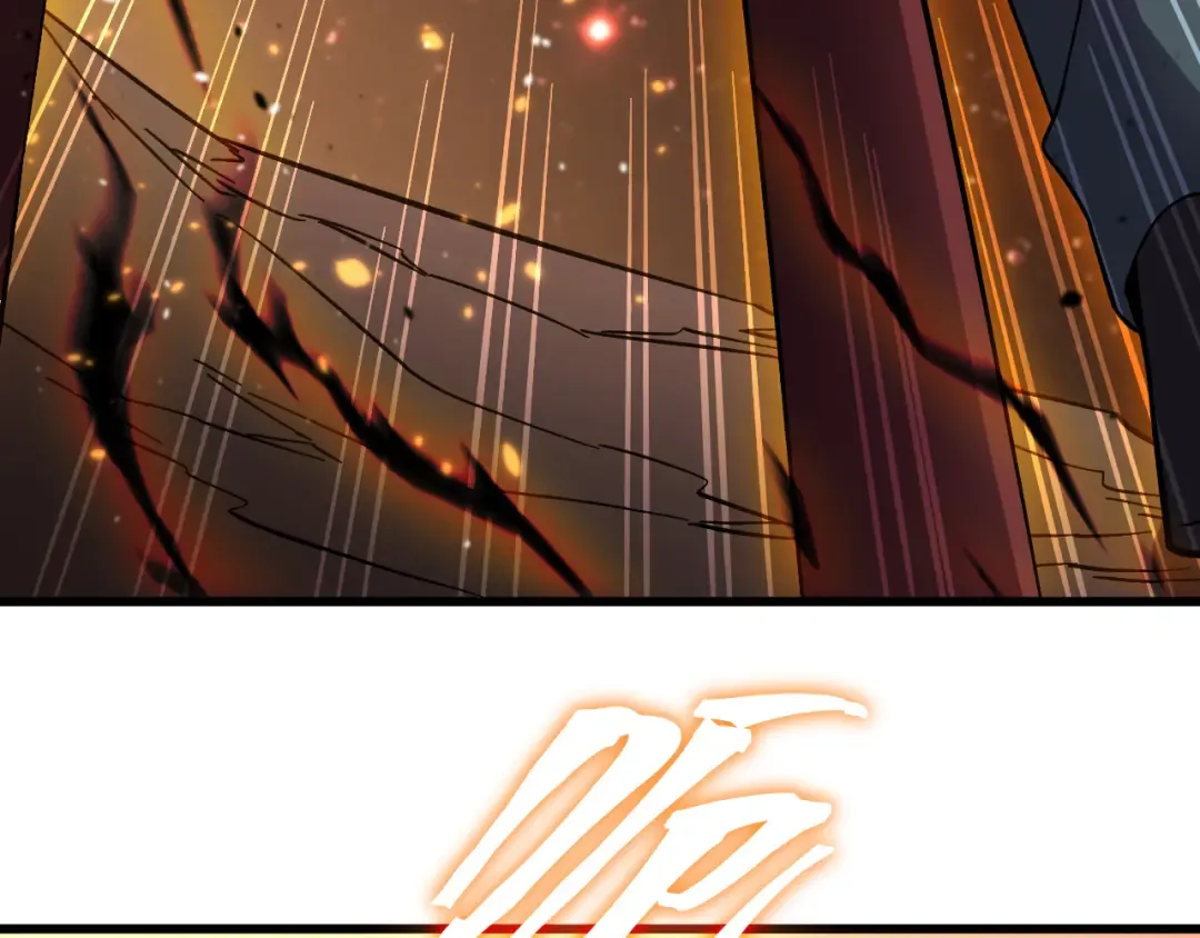 第295话 真身 第131页