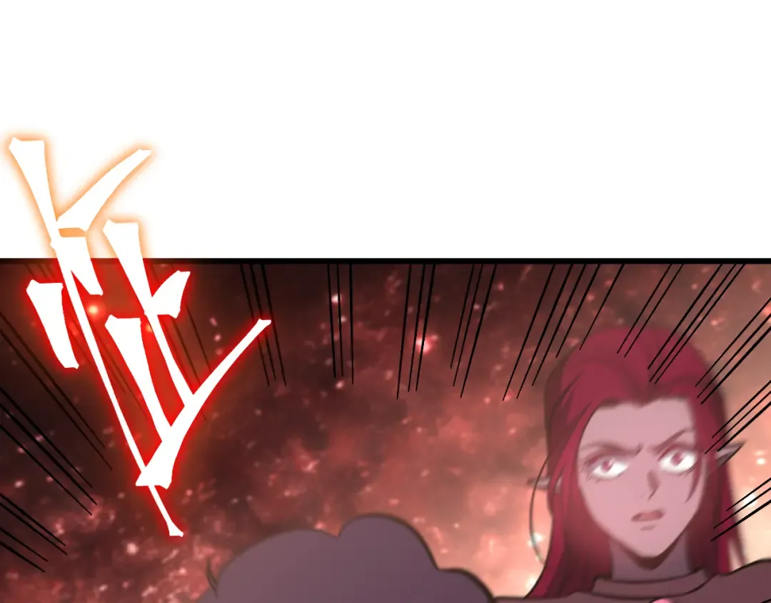 第295话 真身 第134页