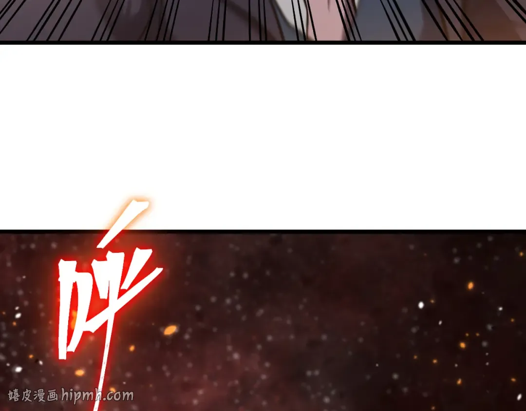 第295话 真身 第136页