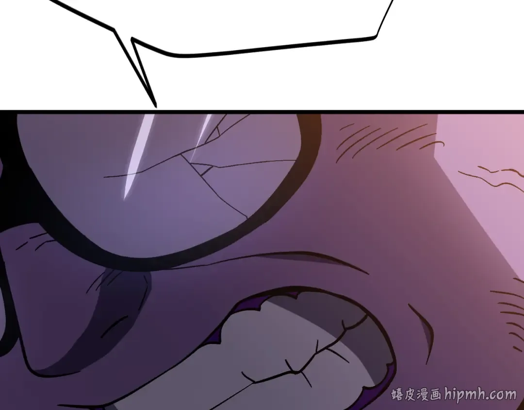 第295话 真身 第144页
