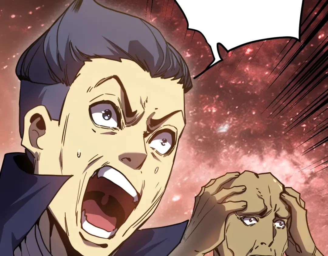 第296话 击碎 第17页