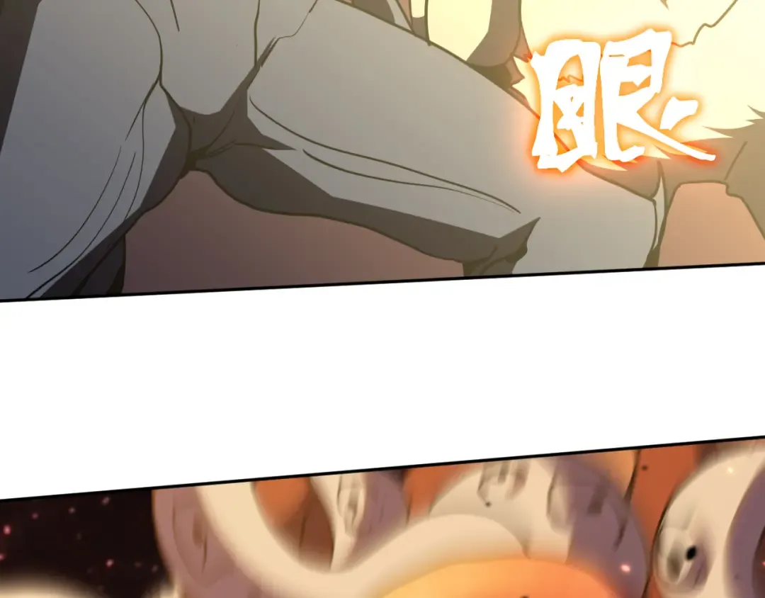第296话 击碎 第30页