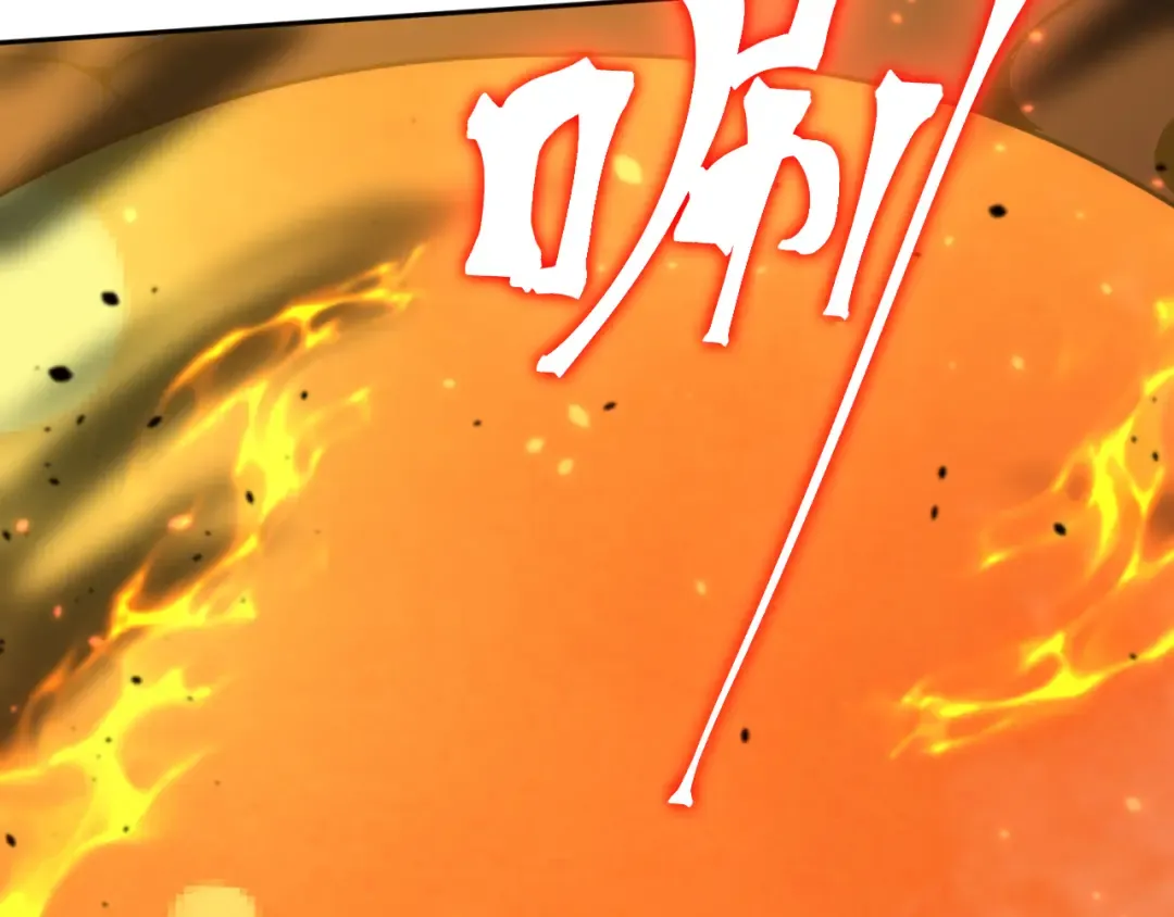 第296话 击碎 第49页