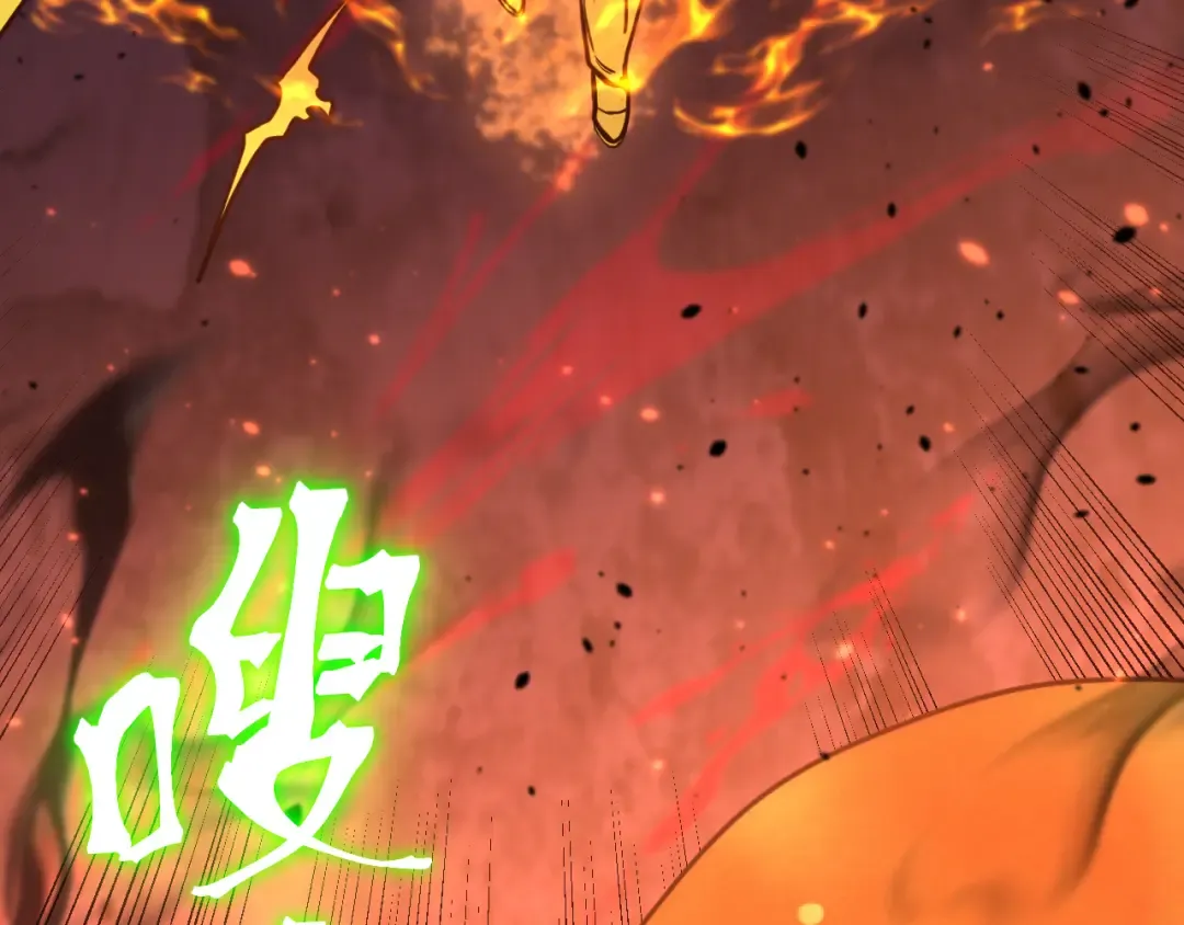 第296话 击碎 第53页
