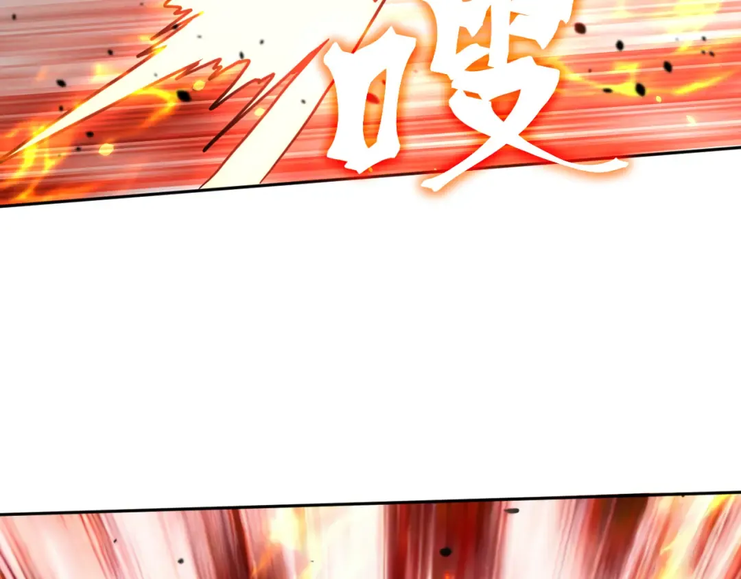 第296话 击碎 第70页
