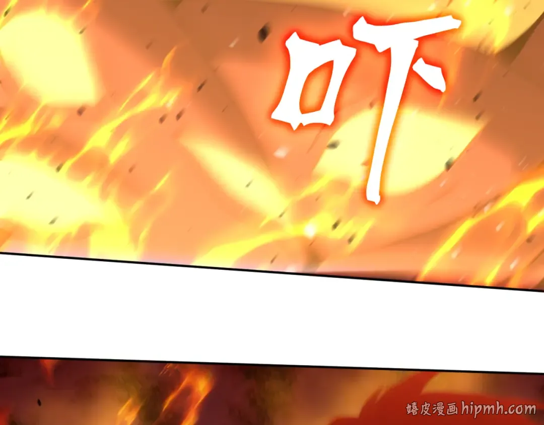 第296话 击碎 第80页