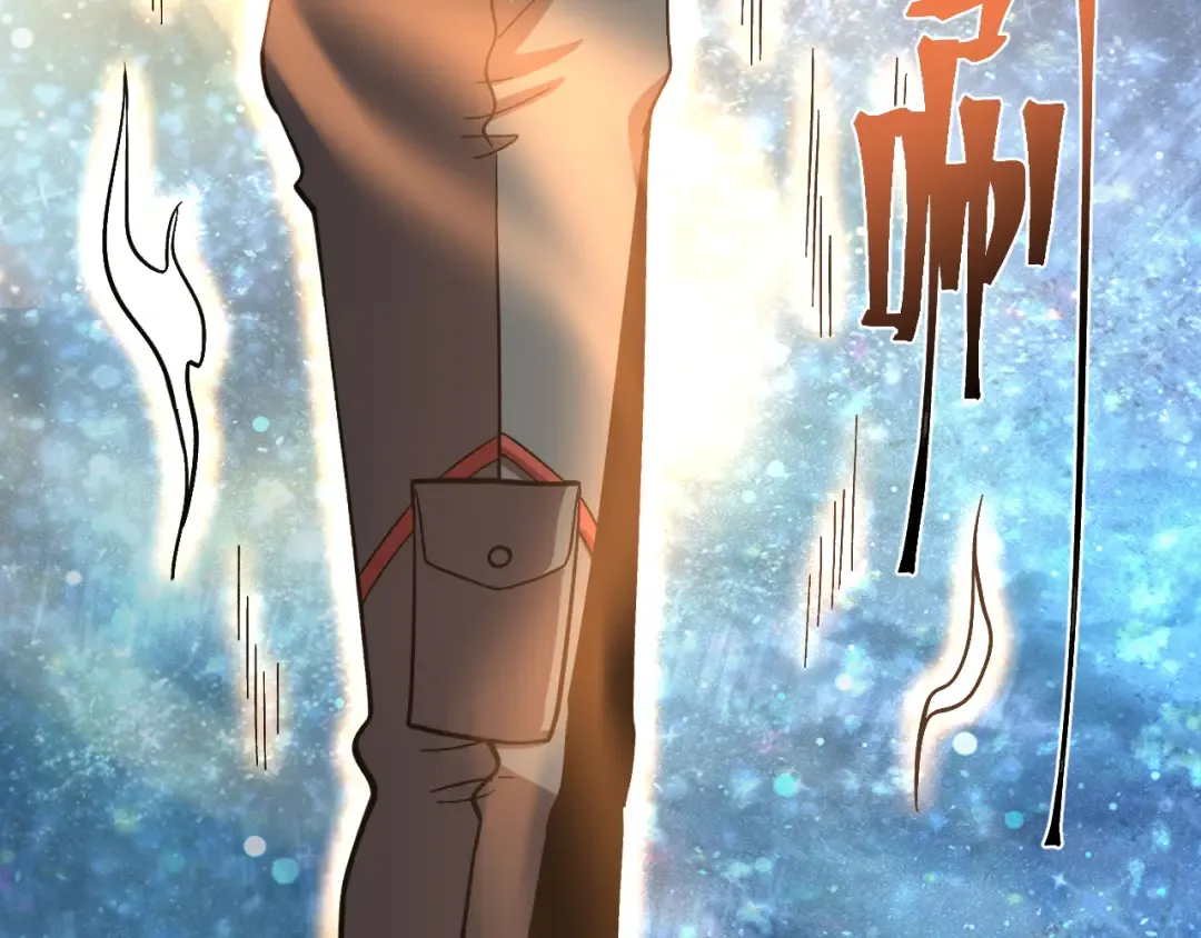 第296话 击碎 第94页