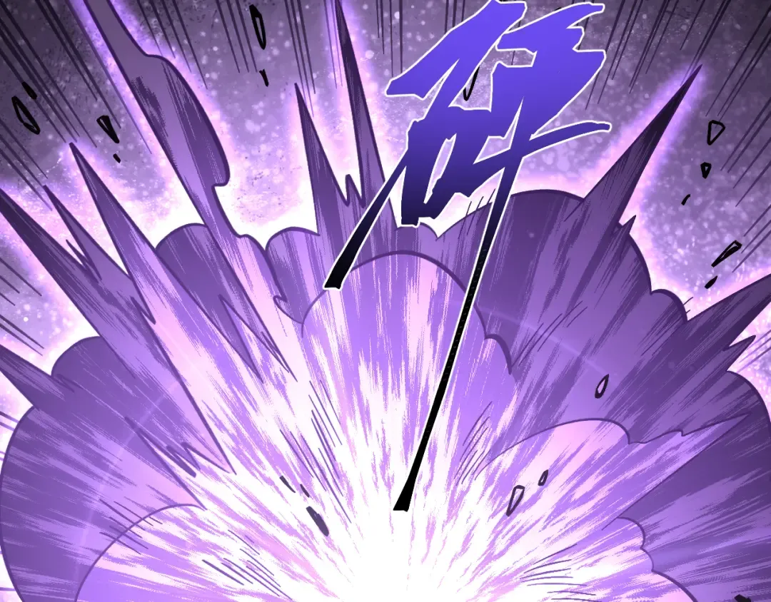 第296话 击碎 第98页