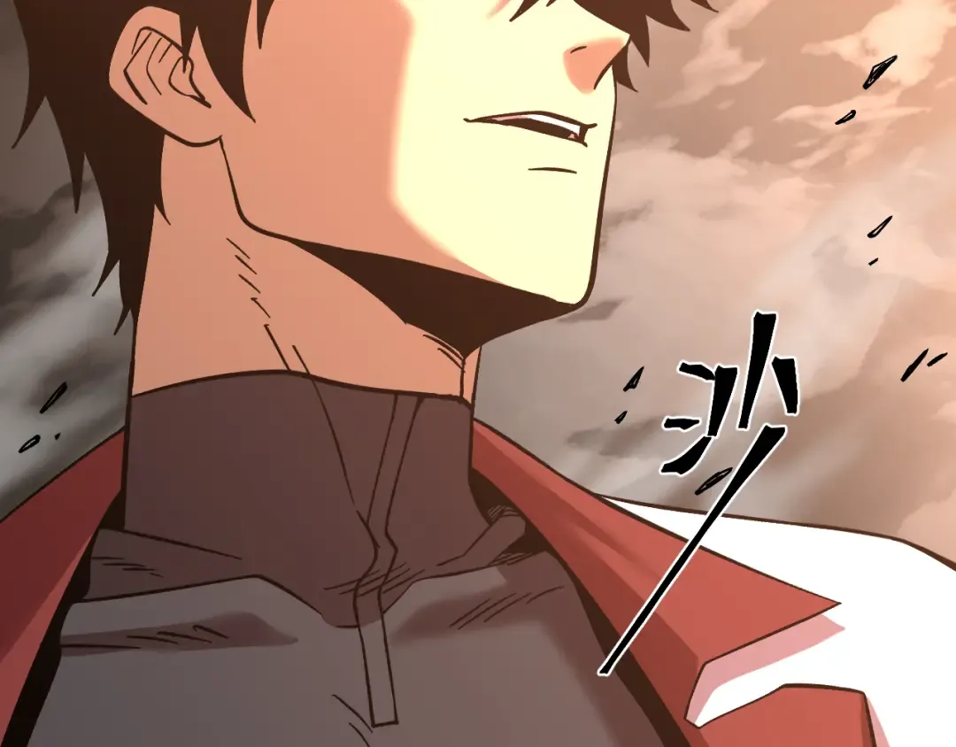 第296话 击碎 第107页
