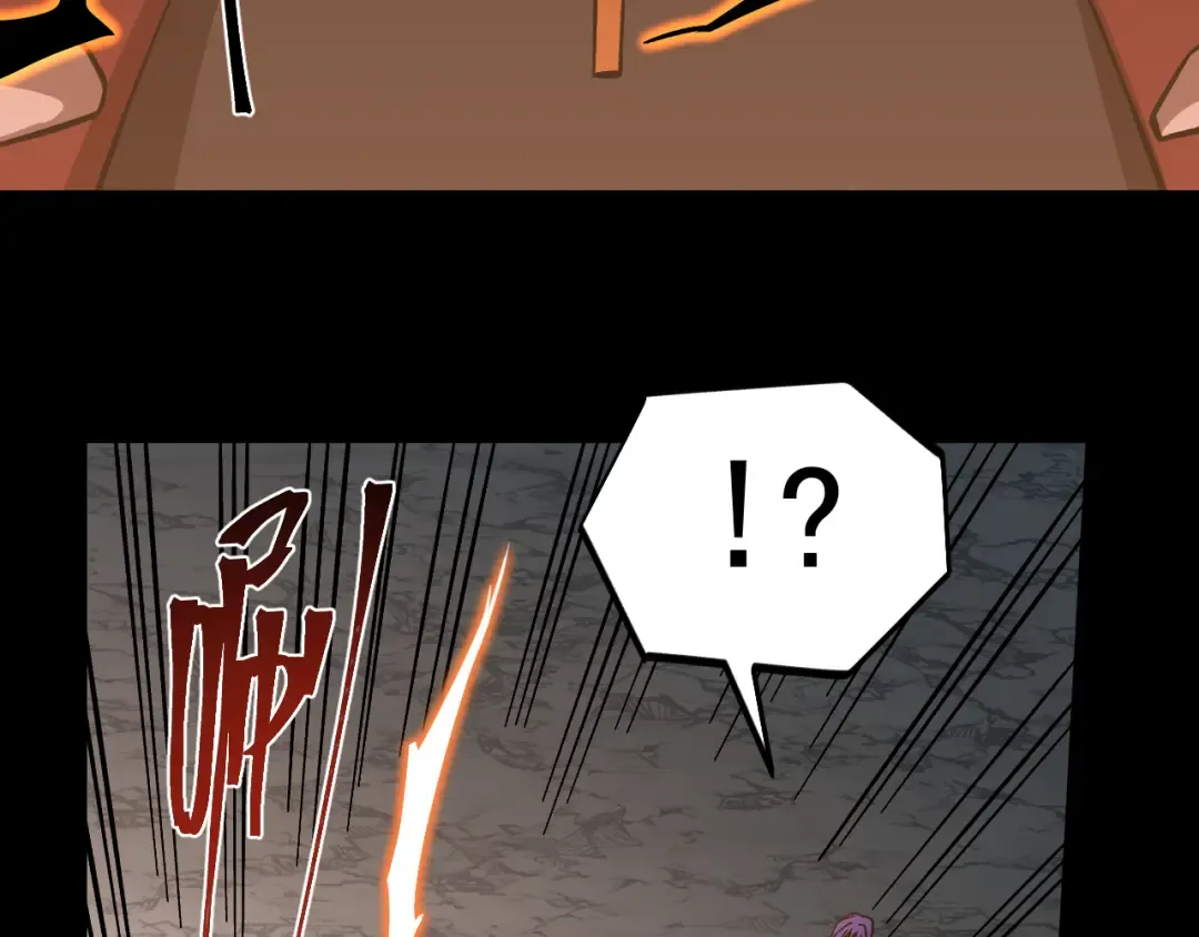 第296话 击碎 第118页