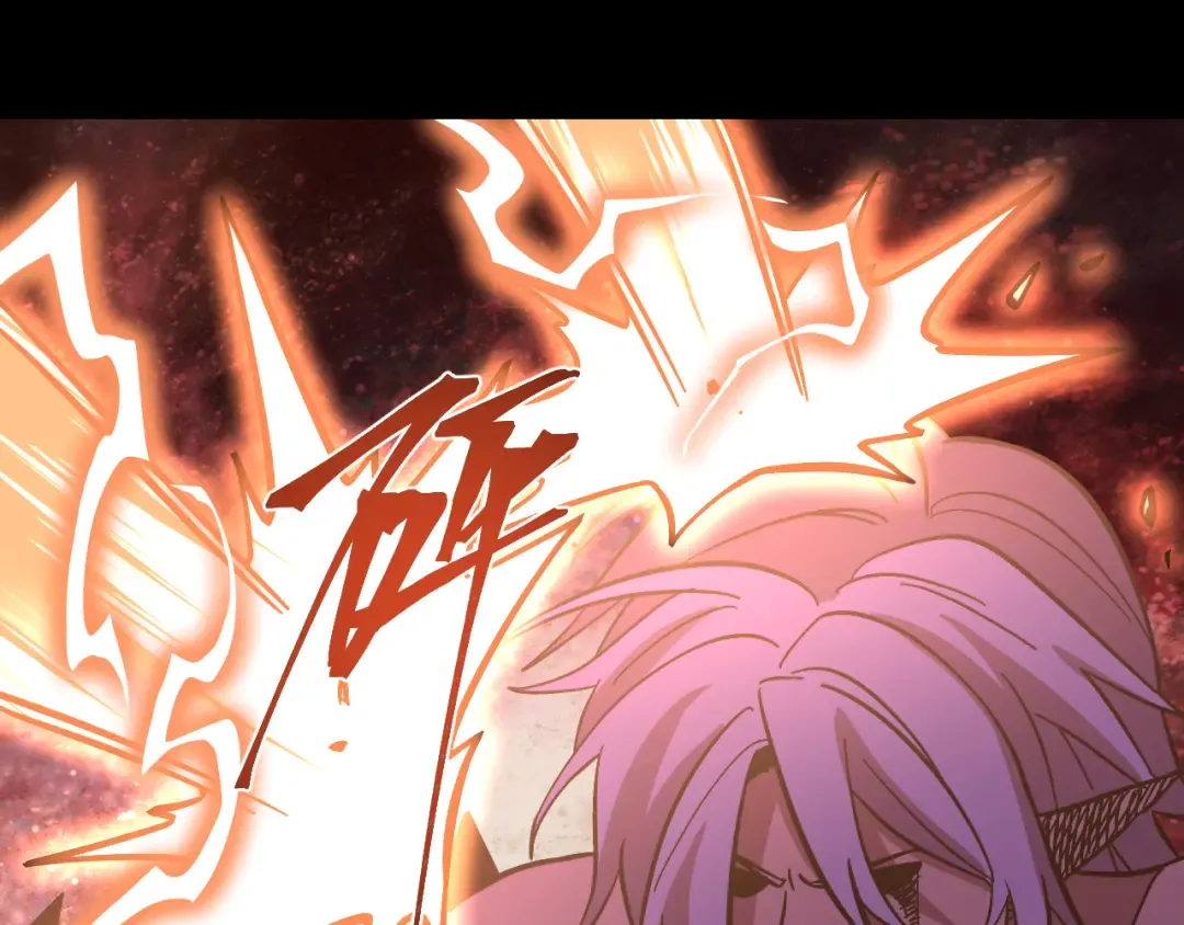 第296话 击碎 第146页