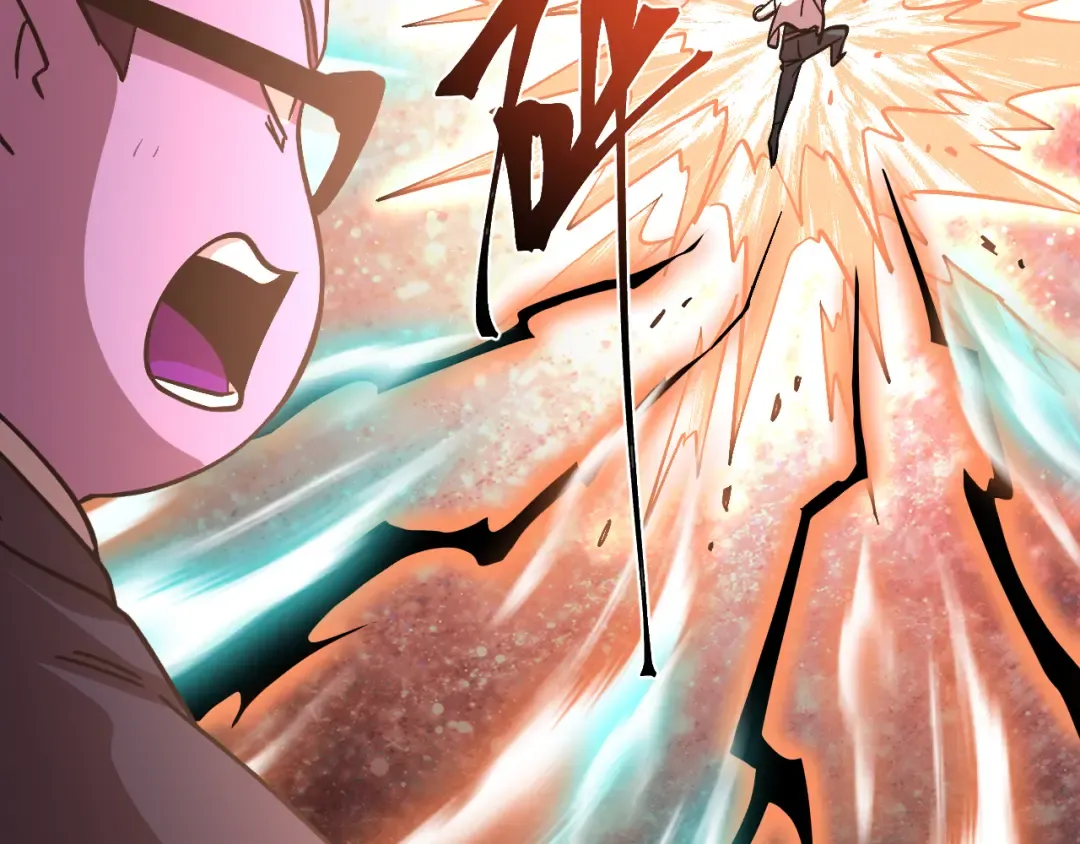 第296话 击碎 第153页