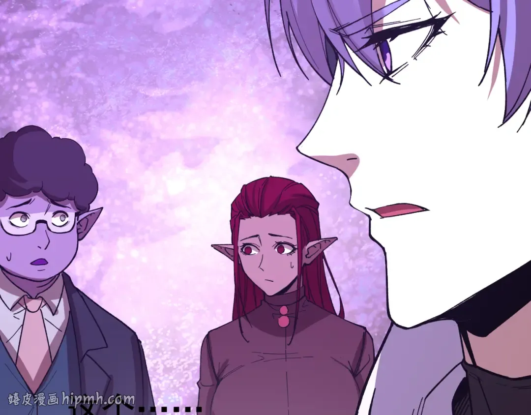 第296话 击碎 第176页