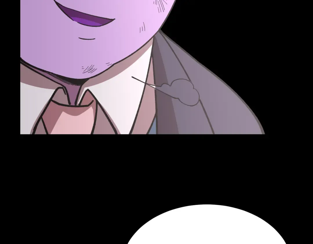 第297话 收获 第14页