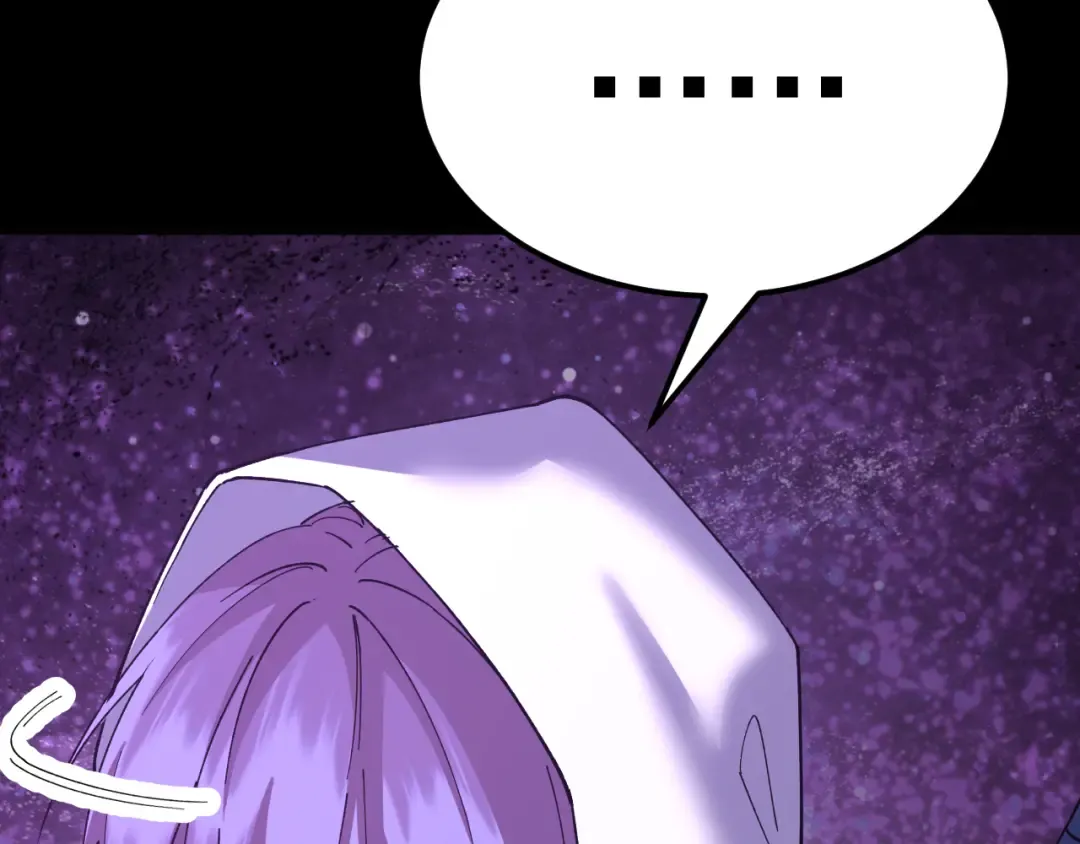第297话 收获 第15页