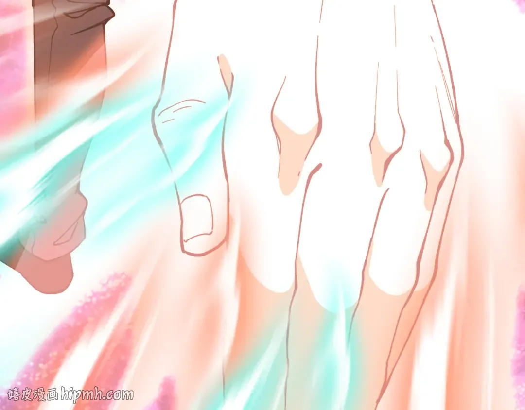 第297话 收获 第32页