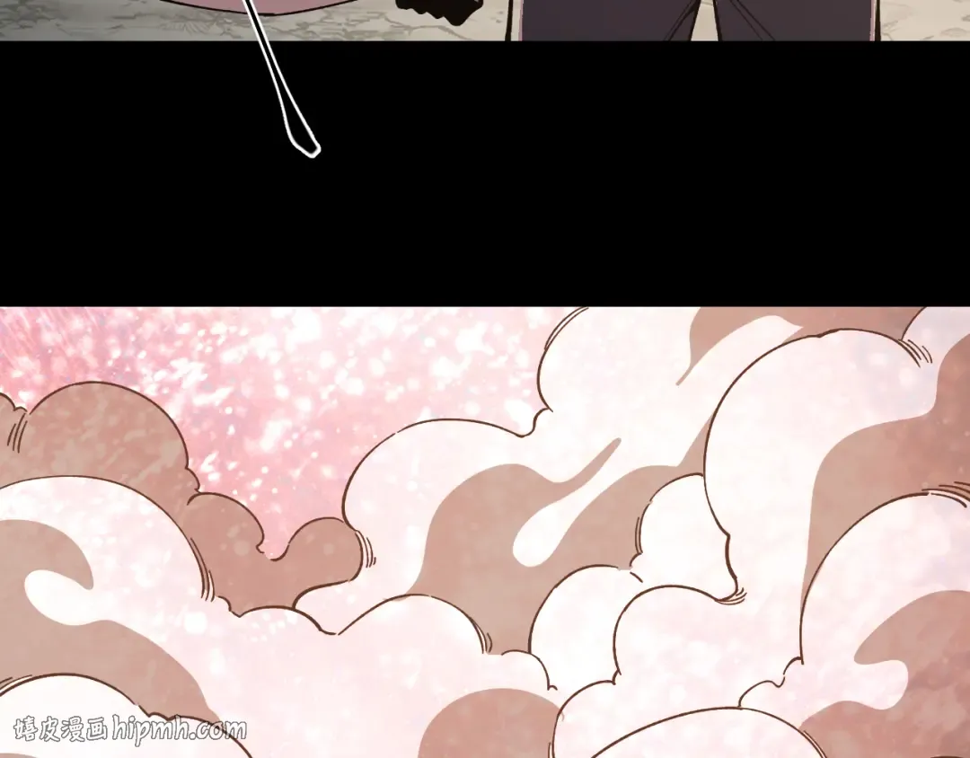 第297话 收获 第40页