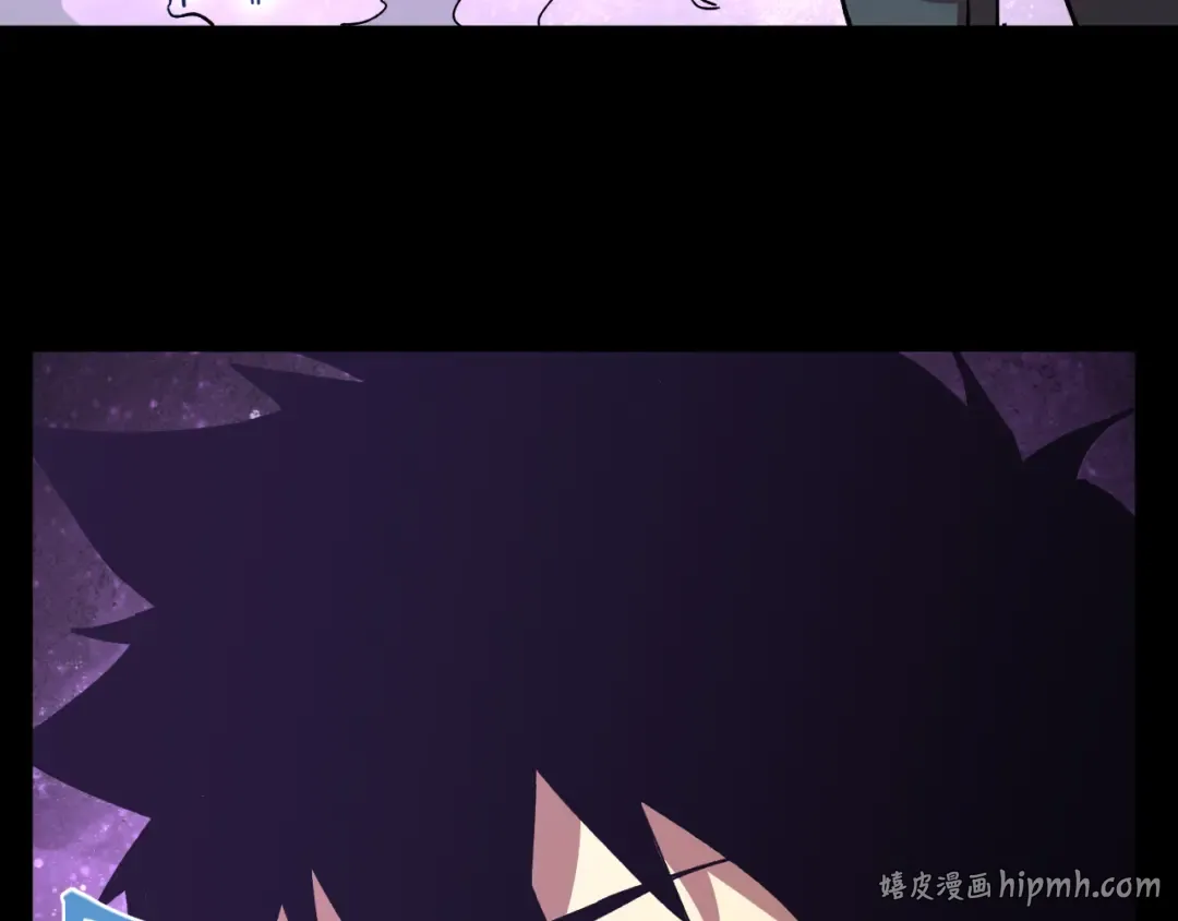 第297话 收获 第48页