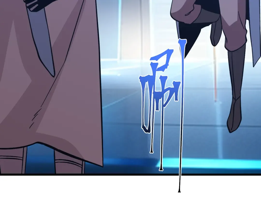 第297话 收获 第85页