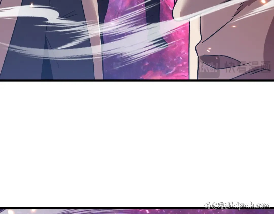 第297话 收获 第88页