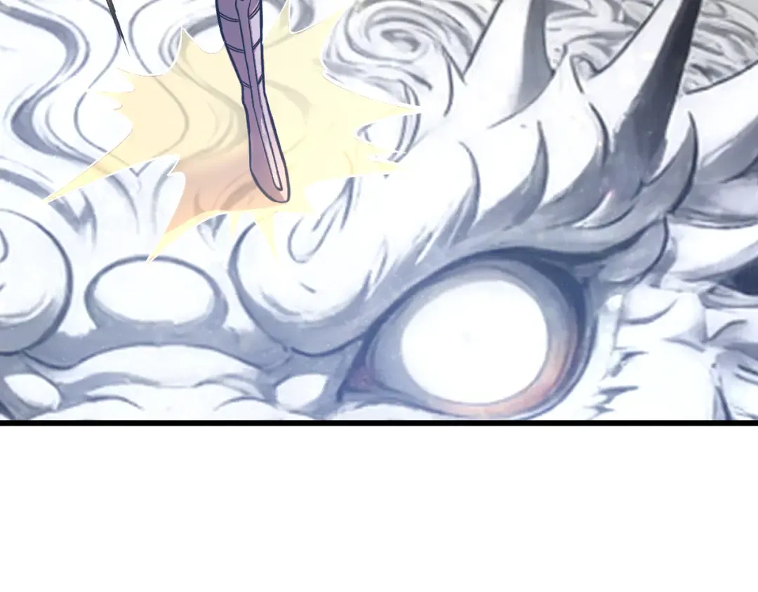 第297话 收获 第105页
