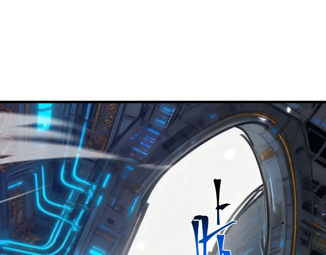 第297话 收获 第140页