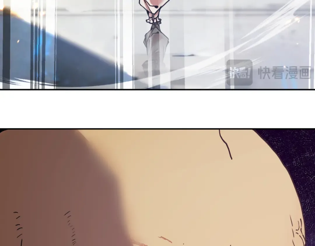 第297话 收获 第151页
