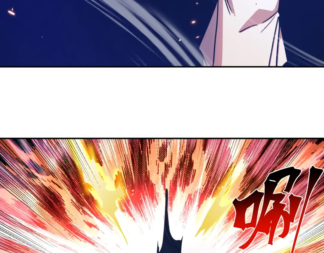 第297话 收获 第161页