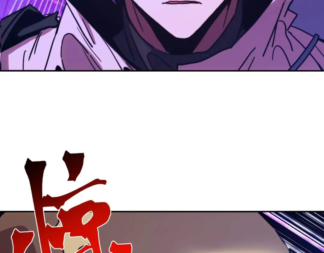 第297话 收获 第177页
