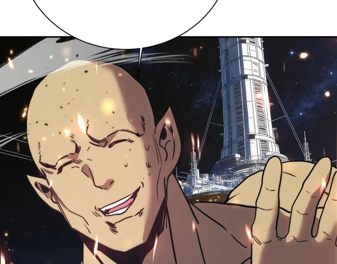 第298话 核实 第63页