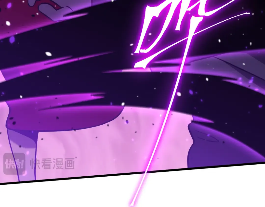 第298话 核实 第150页
