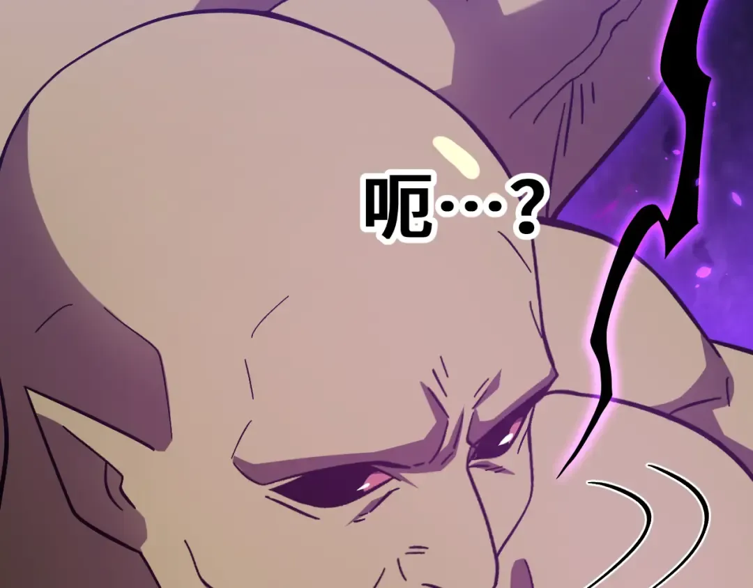第298话 核实 第159页